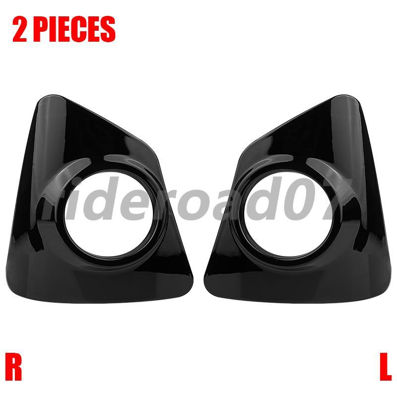 Pair LR Side Fog Light Covers Trim Cover Bezel For 2014 -2016 for Toyota for Corolla S