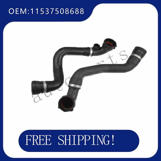 One set of upper and lower radiator coolant hoses suitable for BMW X5, part number 11537508688