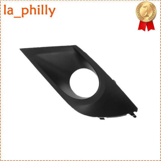 Fits for Subaru Legacy 2015-2017 Right Passenger Side Fog Light Lamp Cover Bezel