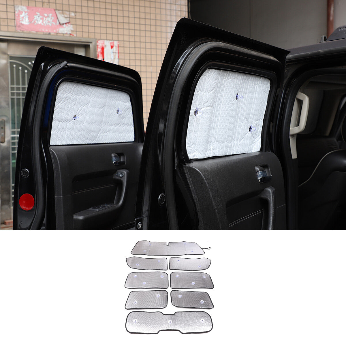 Pearwood ABS shift gear lever cover trim for Toyota Tundra Sequoia 22-23