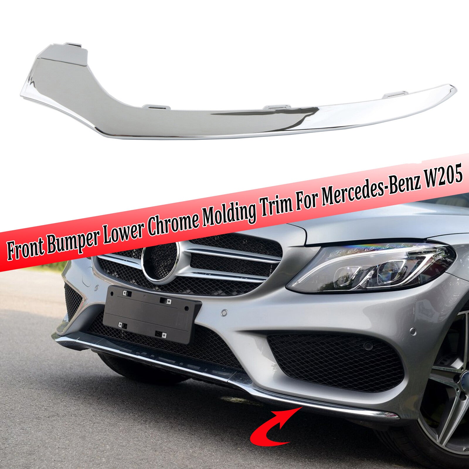 The lower lip trim on the front left bumper is suitable for 15-18 for Mercedes-Benz W205, AMG C300, C350, C200