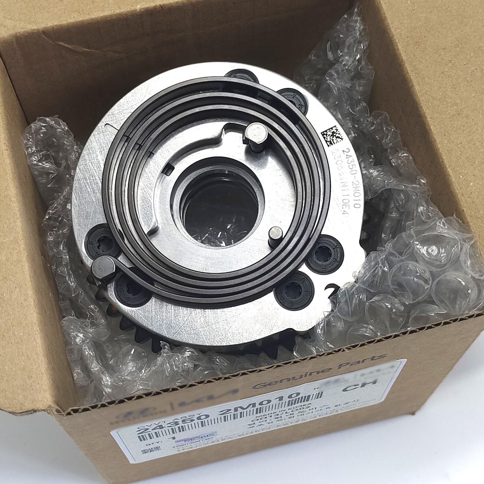 NEW CVVT Intake Camshaft Gear for 2018-2020 for Kia Rio 1.6L 24350-2M010