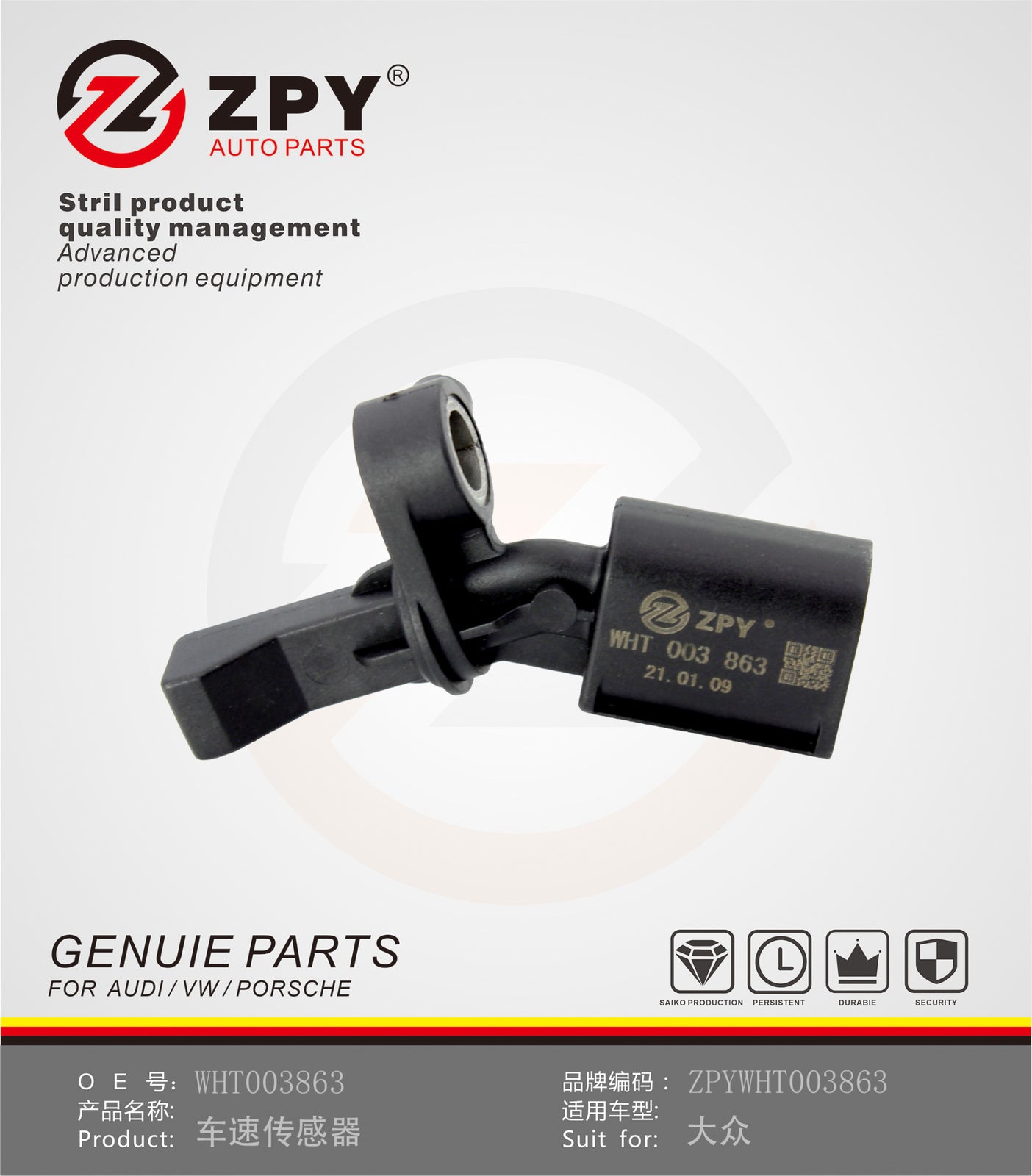 ZPY for VW Polo for Golf GTI for AUDI A1A2A3 for Skoda for Seat Rear Left ABS Wheel Speed Sensor