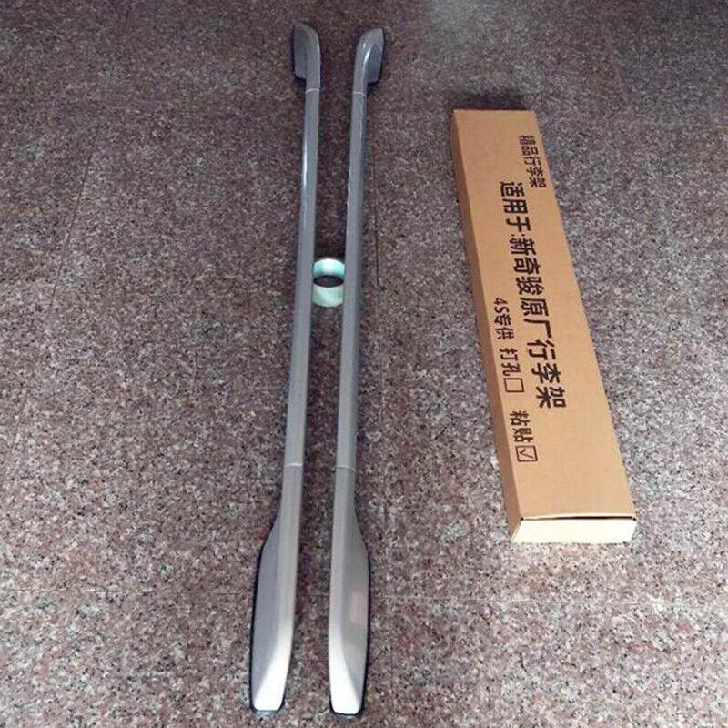 for Nissan Rogue 2014-2020 Alloy Roof Side Bars Rails Rack Luggage Carrier set