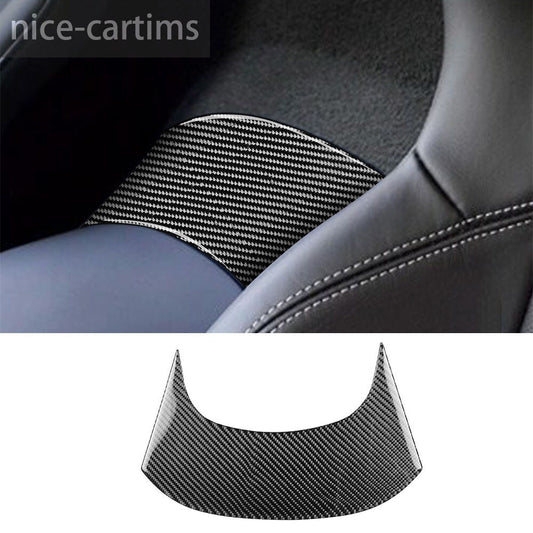 Carbon Fiber Rear Center Panel Decoration Trim for Chevrolet for Corvette C7 2014-19
