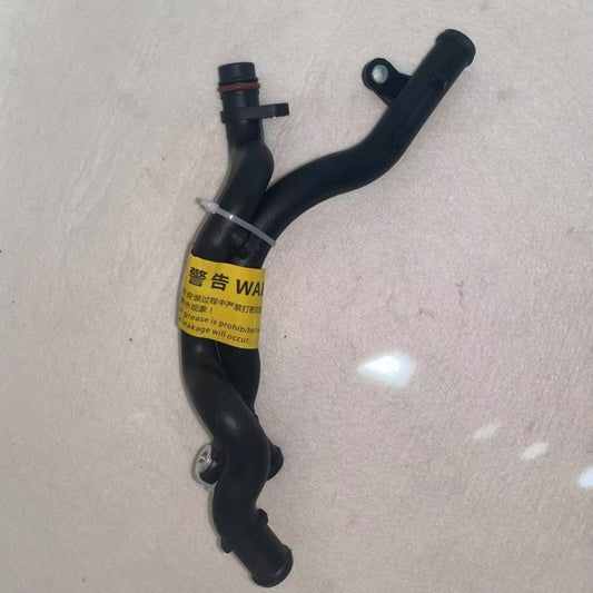 Engine Coolant Pipe for Audi for A6 3.0L Quattro 06-21