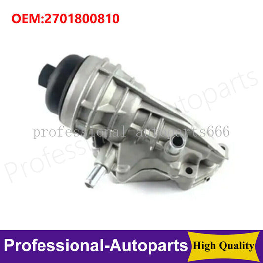 NewAluminium Oil Cooler Assembly for Benz A-Class W176 B-Class W246 W242 CLA GLA