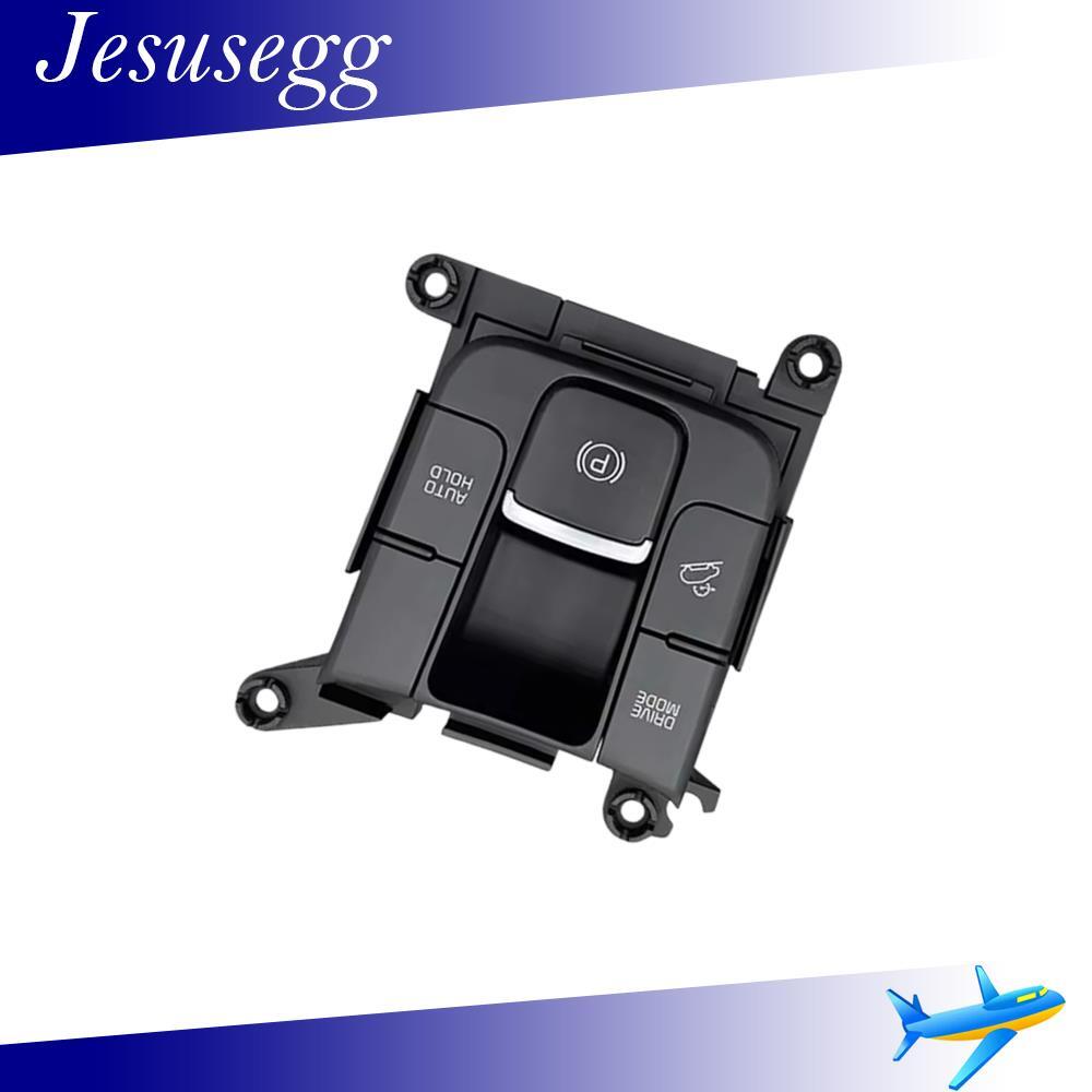 Electronic Handbrake Button Parking Brake Switch Black Fits For 2016 Sportage QL