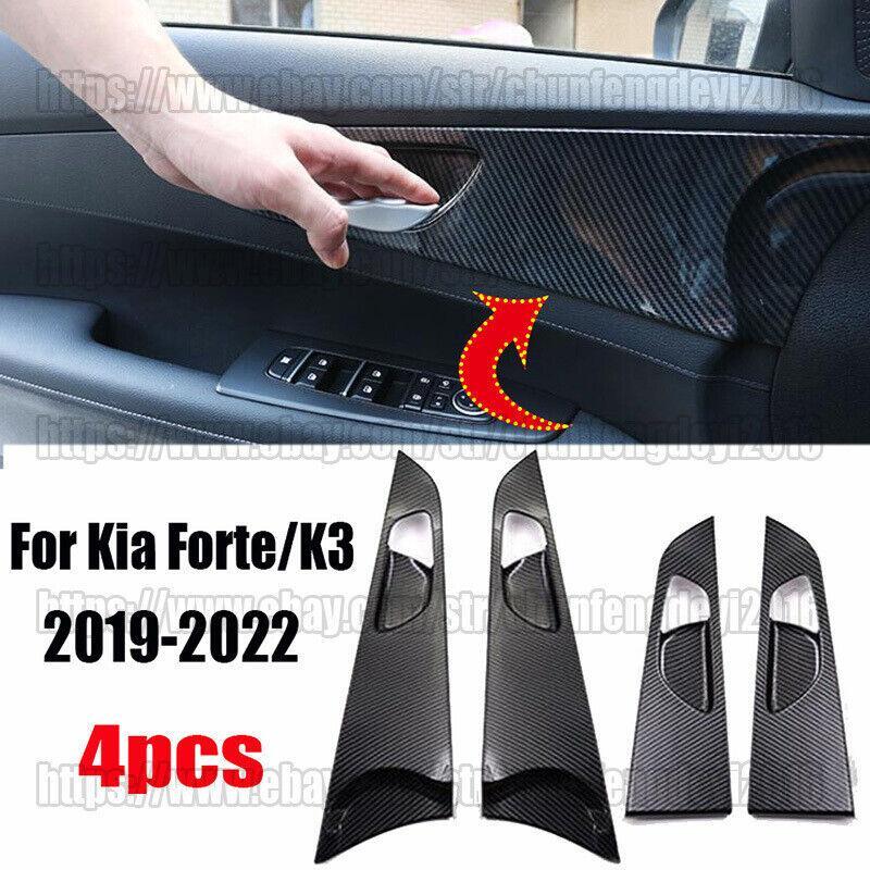 for Kia Forte/K3 2019-2022 carbon fiber Interior Door Handle Frame Cover Trim