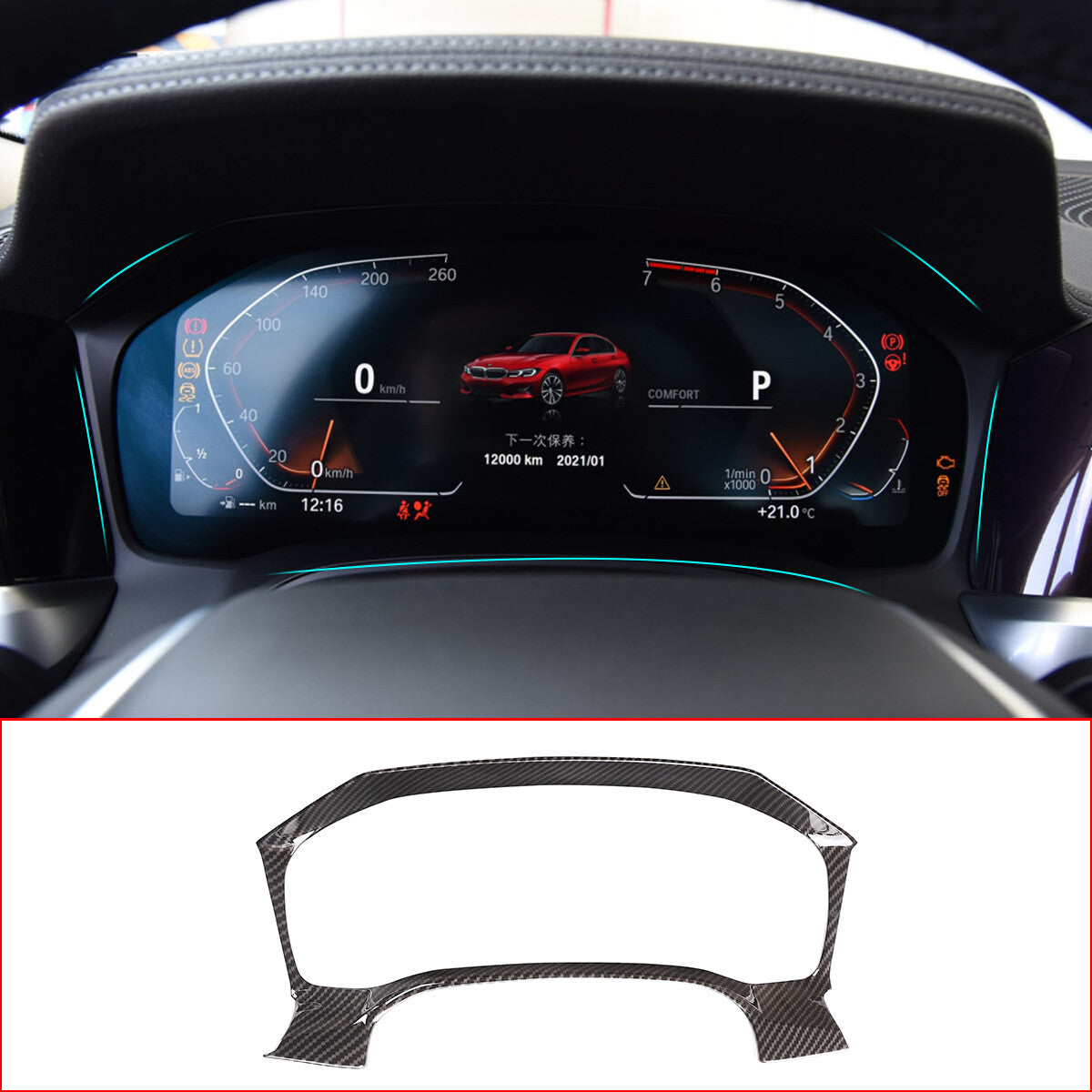 ABS silver Air Grille fog light covers suitable for Mercedes-Benz C-Class W205 C180 C260 C300 2019