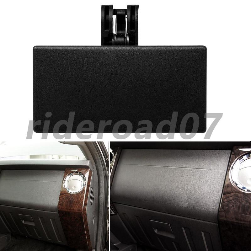 Glove Compartment Box Latch Handle Lock For 2009-2014 for Ford F-150 F150 EOA