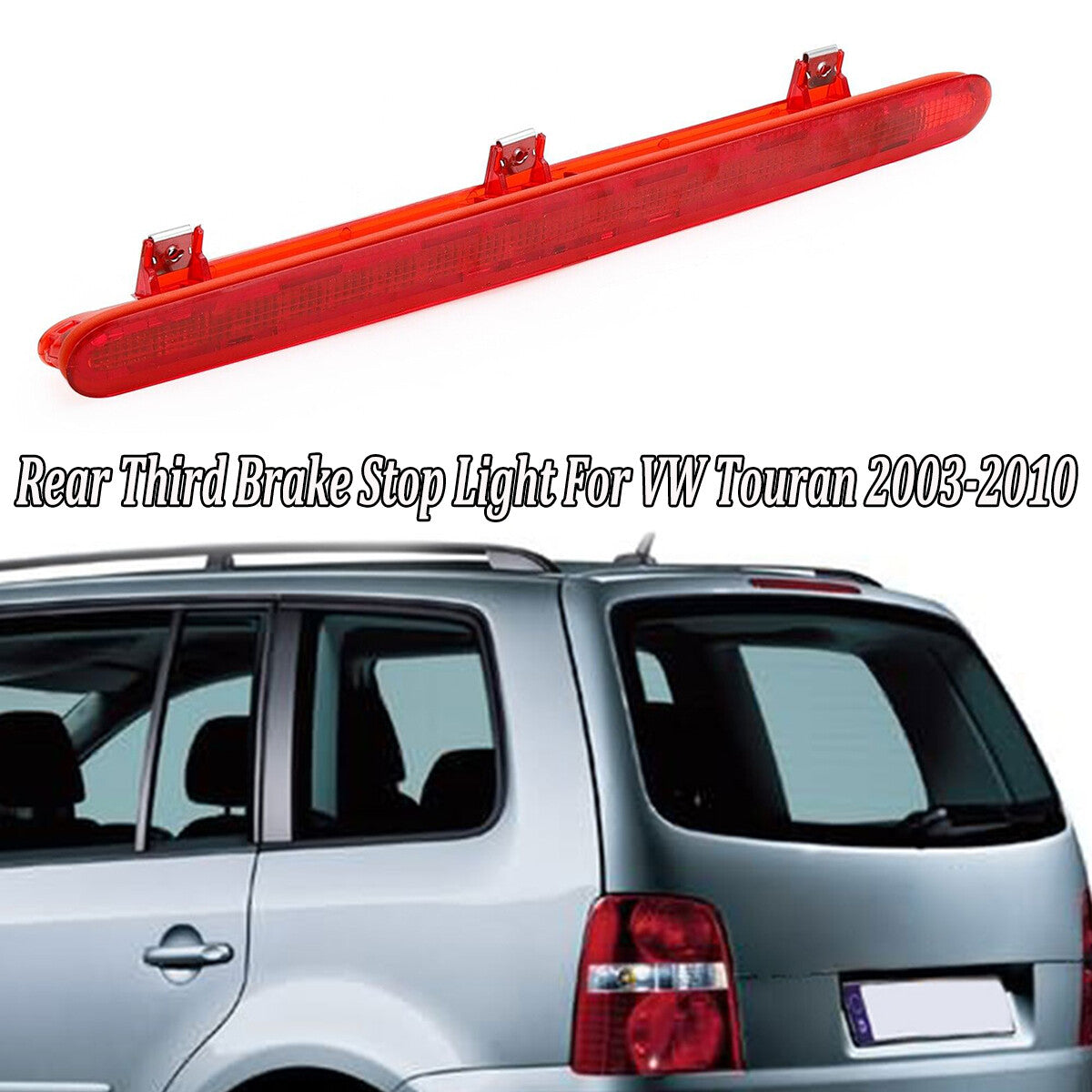 3RD advanced rear brake lights for Volkswagen Touran 1T (2003-2010)