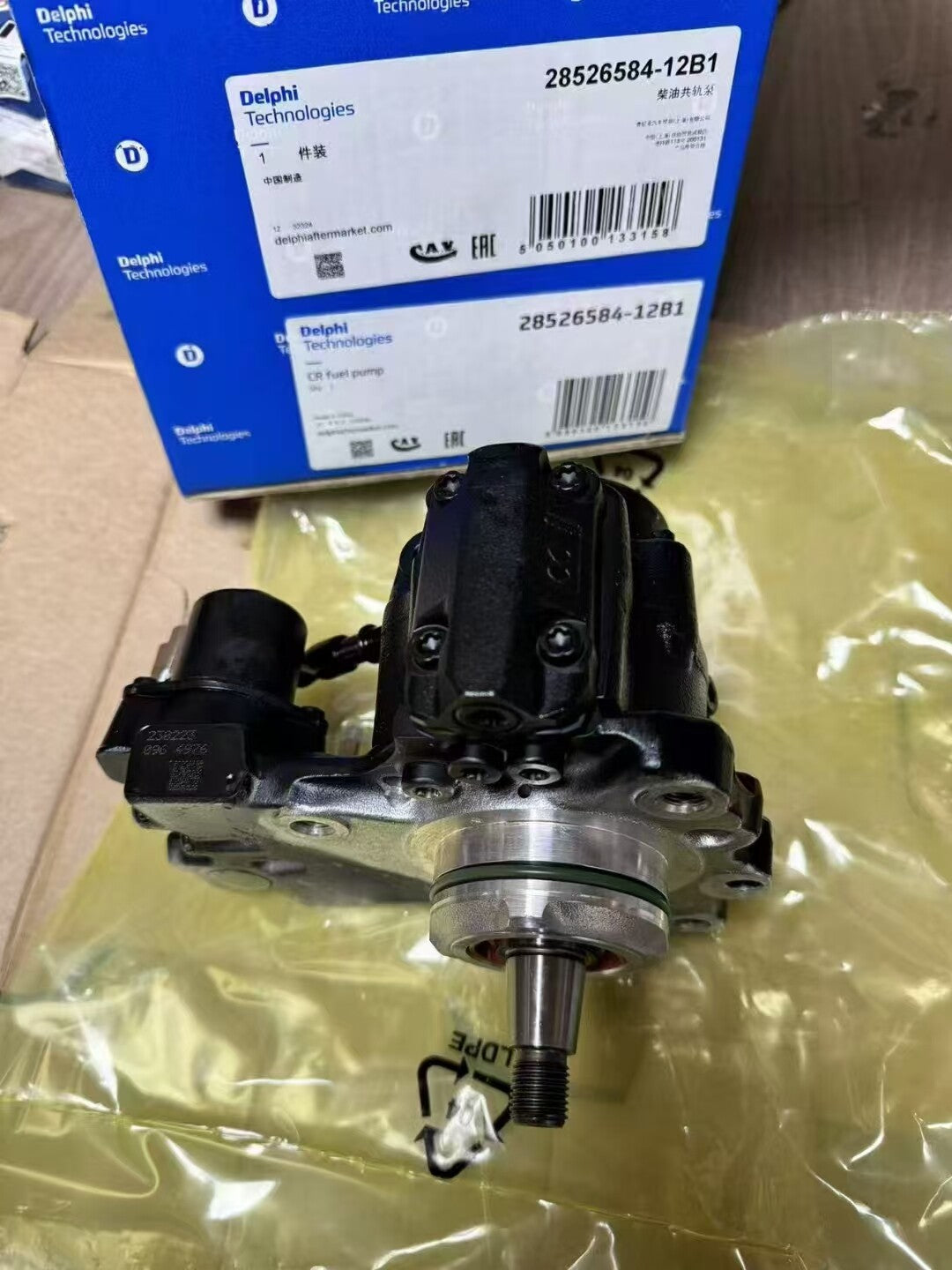 High Pressure Fuel Pump 9422A030A 6710700101 for Actyon Kyron Rexton Rodius