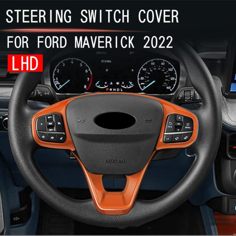 Orange Interior Full Set Decor Trim Panel Cover 16x for Ford Maverick 2022-2024