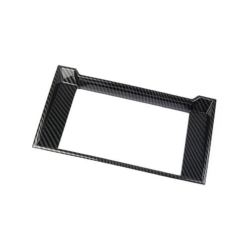 Carbon fiber style front reading light panel cover trim suitable for 21-22 for Ford F150