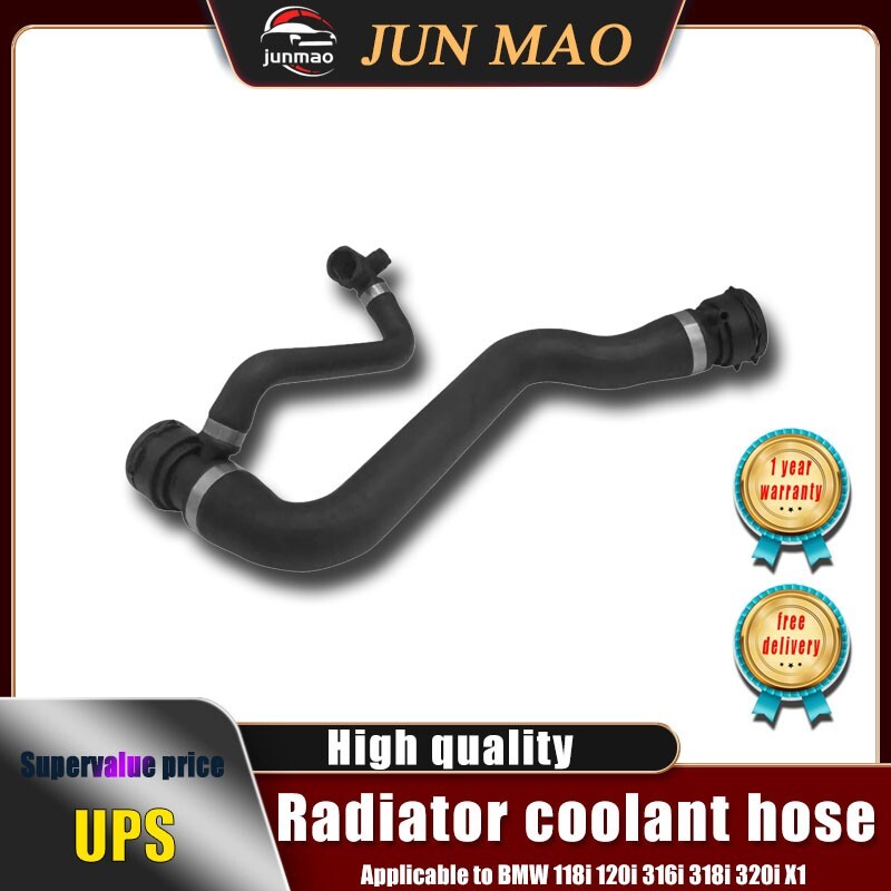 for BMW E90 E91 118i 120i 316i 318i 320i X1 Radiator coolant hose 17127531768