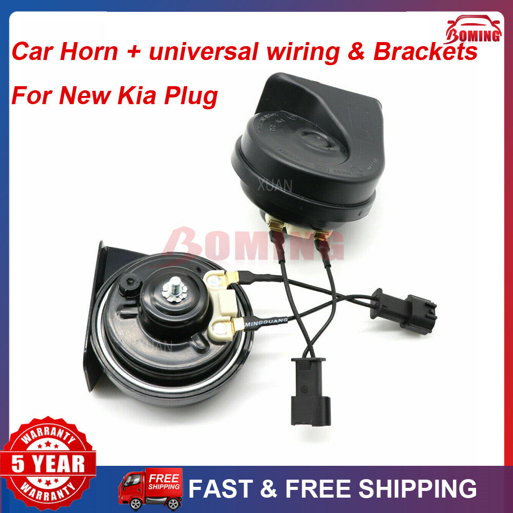for Kia 12V 110db Loud Car Horn Waterproof Dustproof Teflon Coating Technology