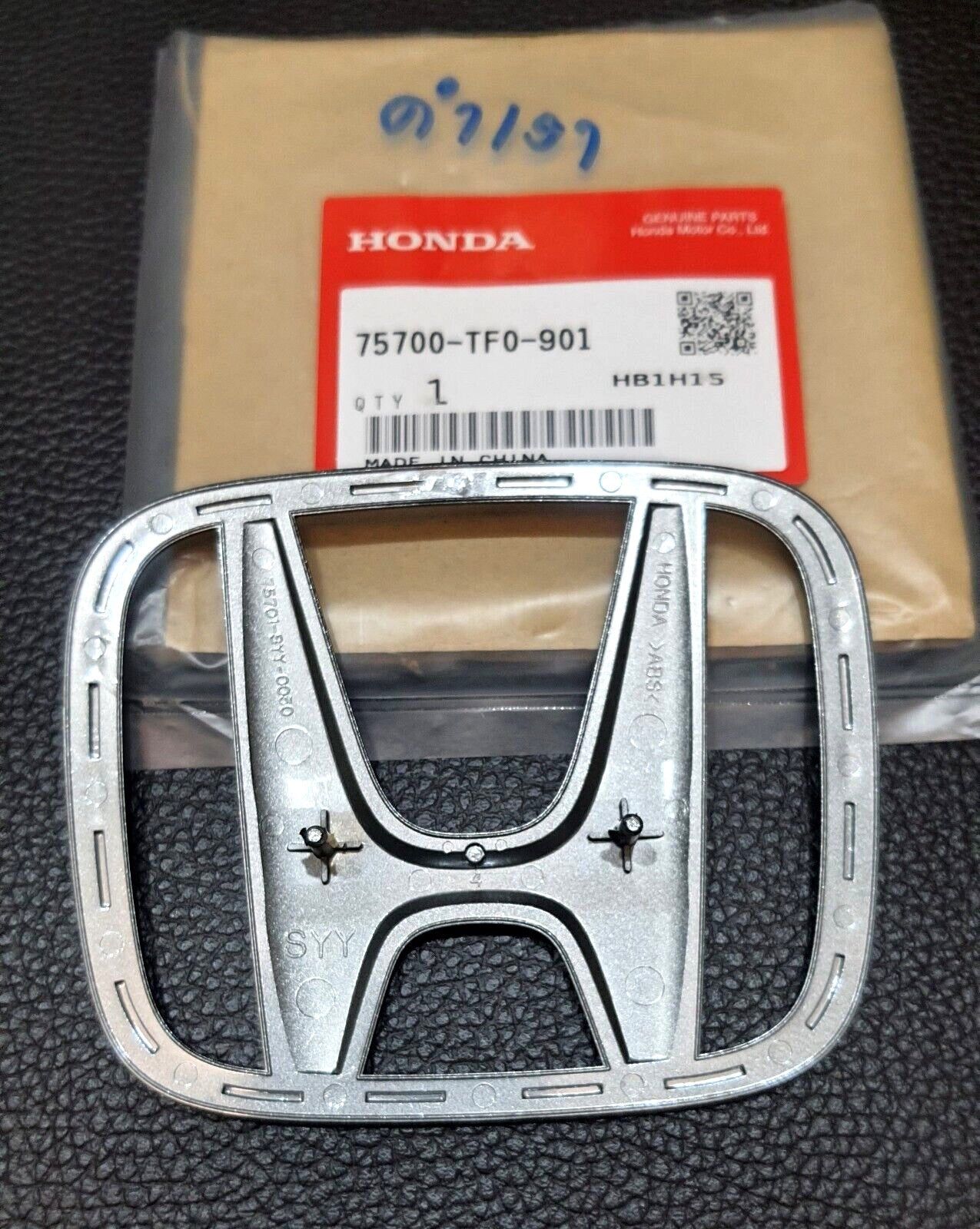 1 pair of H + 1 civilian FE black glossy logo embroidered badges for Honda for Civic FE 2021-24