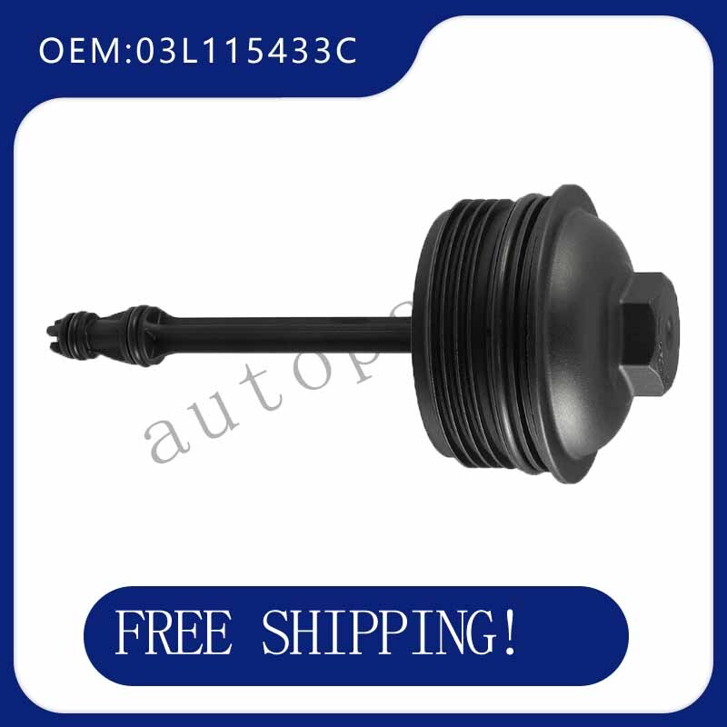 Engine oil filter housing protective cap 03L115433C, suitable for Volkswagen for Golf 1.6 2.0TDI 2005 - 2013.