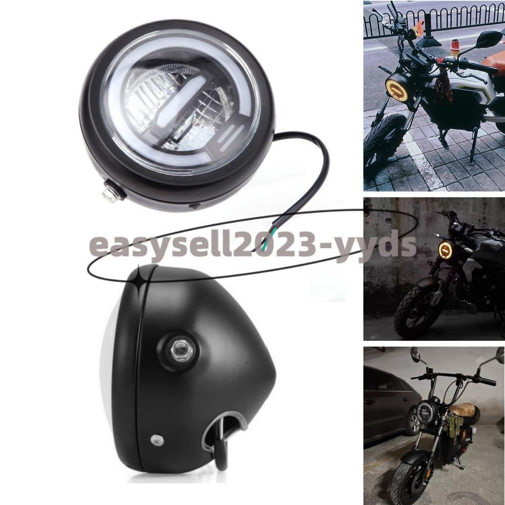 Universal Motorcycle Headlight 5.75LED Round Hi/Lo DRL for Harley Sportsters