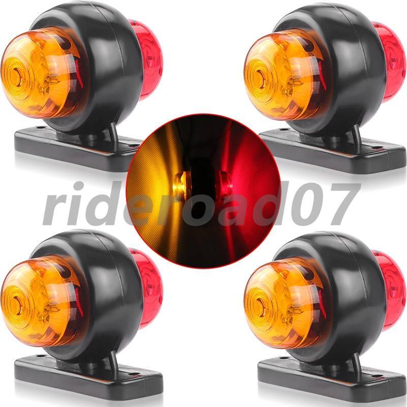 4Pcs Marker Lights Side LED Truck Trailer Clearance Light Amber Red Waterproof