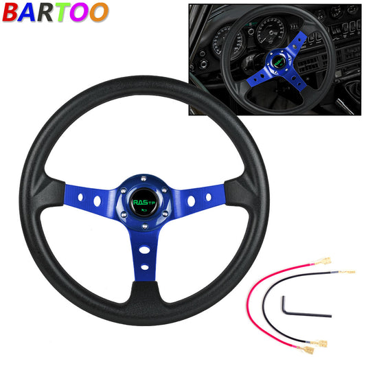 Universal 345cm Deep Dish 9.5cm Drifting Racing Steering Wheel Vinyl GRIP