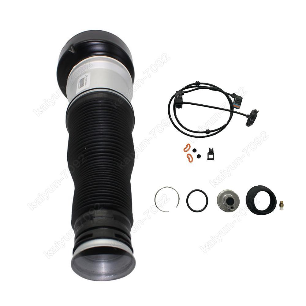 for Mercedes W221 S350 S550 CL550 Rear Air Suspension Strut Bag Air Spring Bag