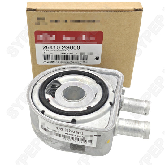 26410-2G000 Engine Oil Cooler for Hyundai for Kia Optima Sportage Sorento 2.0L and 2.4L