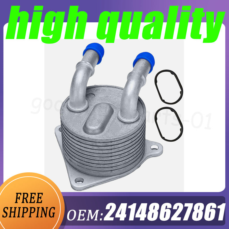Engine and transmission oil cooler suitable for BMW X1, for Jeep for Fiat Argo 24148627861