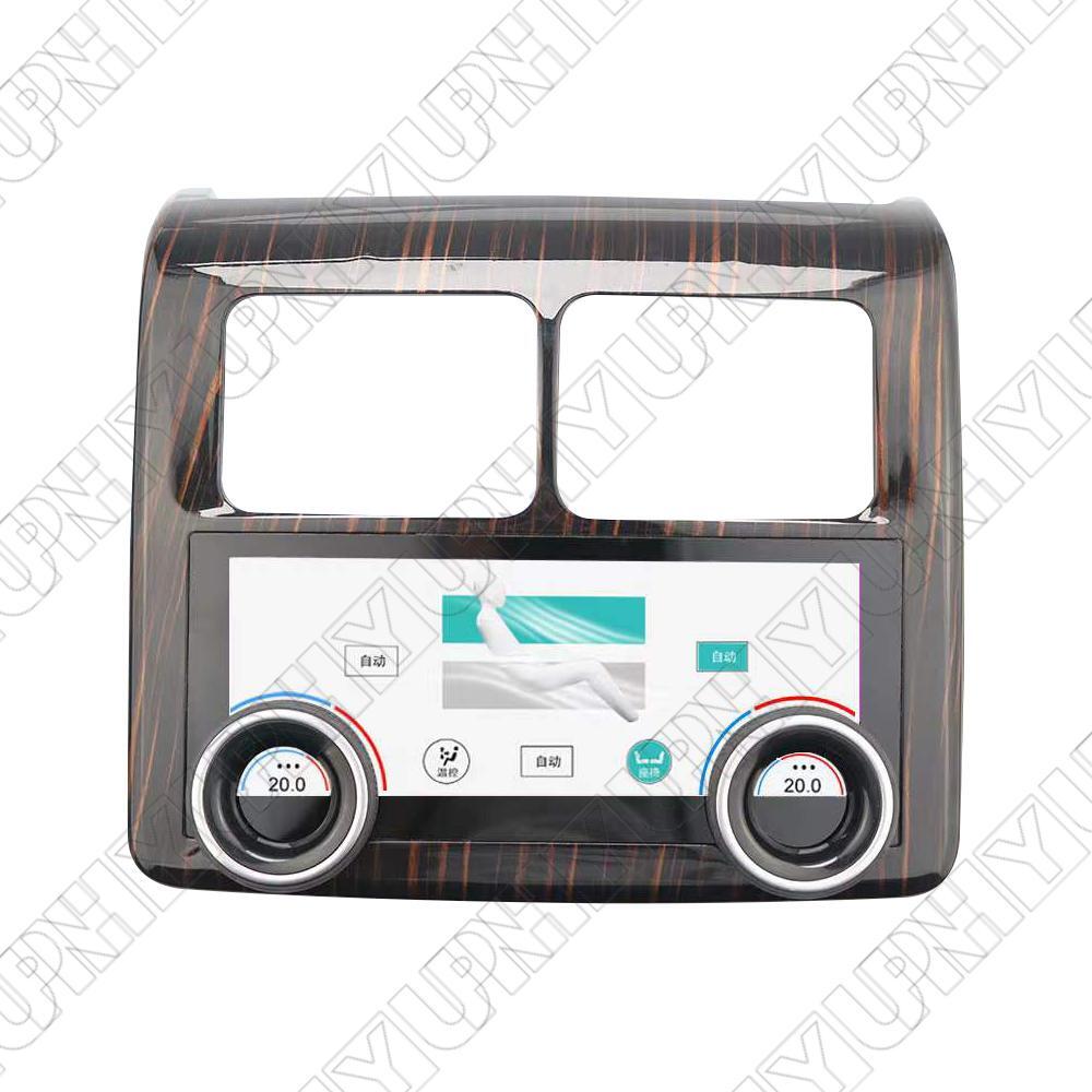 Rear A/C Control Panel LCD Screen for Land Rover for Range Rover Vogue L405 2013?17