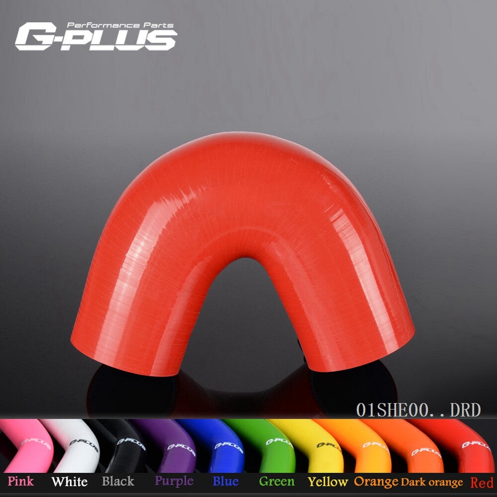 new 55mm 135-degree hose turbine silicone elbow joint hose, new red hose