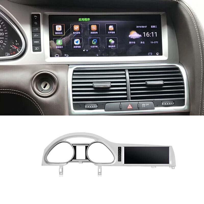 for Audi Q7 4+64 Android GPS Navigation Bluetooth 4gcarplay 10.25 Touchscreen