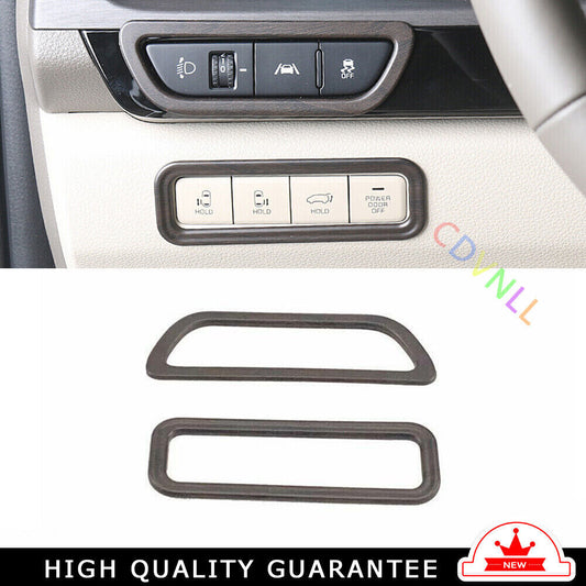 Car Center ConsoleHeadlight Button Frame for Kia Carnival 2022-2023 Wood Grain