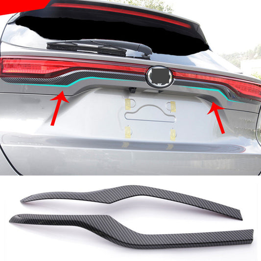 Carbon Fiber Style Rear Trunk Tailgate Lid Cover Trim for Toyota Venza 2021-2023