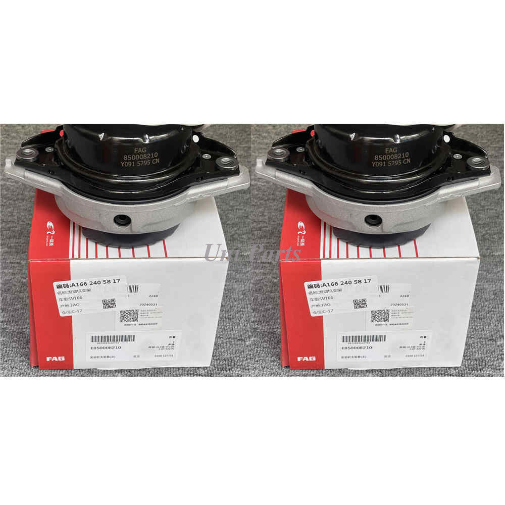 for Mercedes GLE350 ML350 1662405817+5917 FAG Engine Motor Mount Left  Right