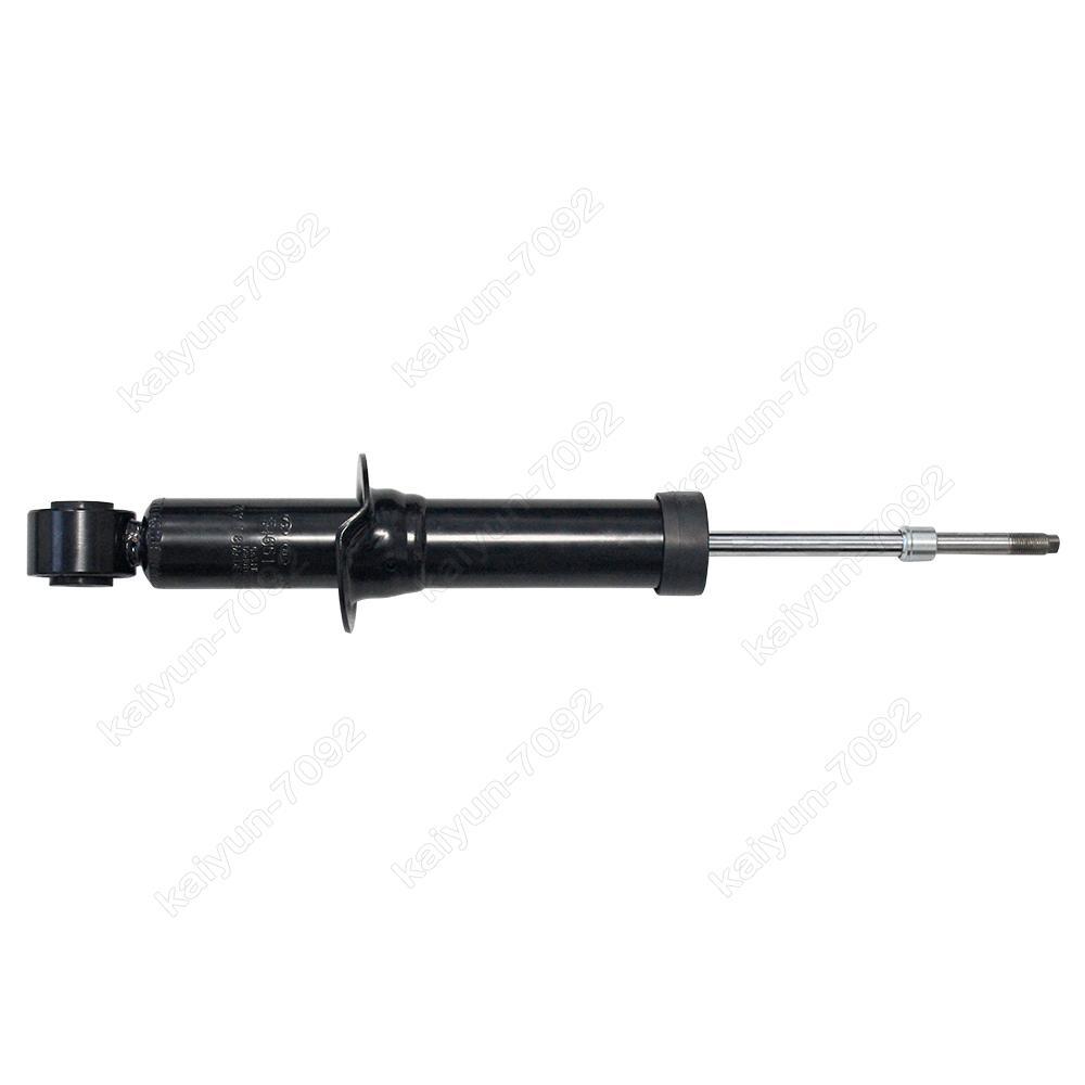2x Front Left Right Air Suspension Shock Core for Kia Mohave Borrego 2007-2015
