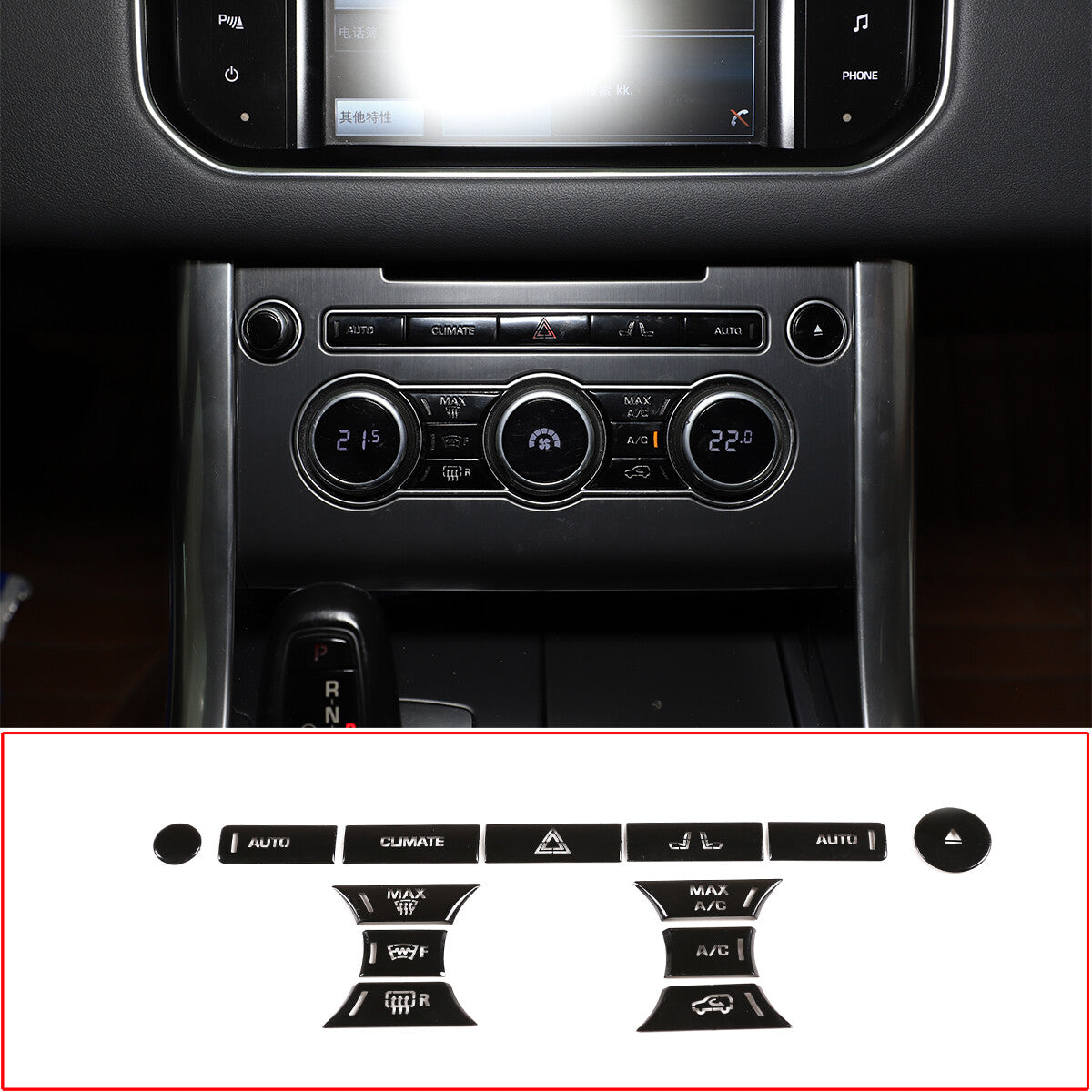 ABS carbon fiber center gear shift cover trim for Toyota FJ Cruiser 07-21