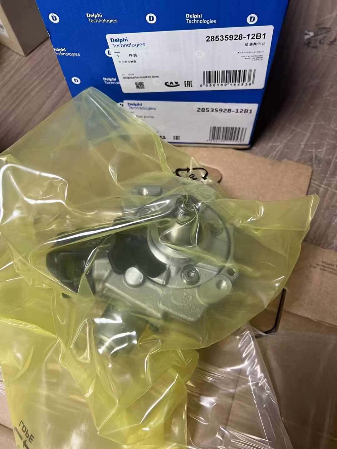 Delphi for Audi for Seat for Skoda 1.6/2.0 Engine Common Rail Injection Pump 28535928