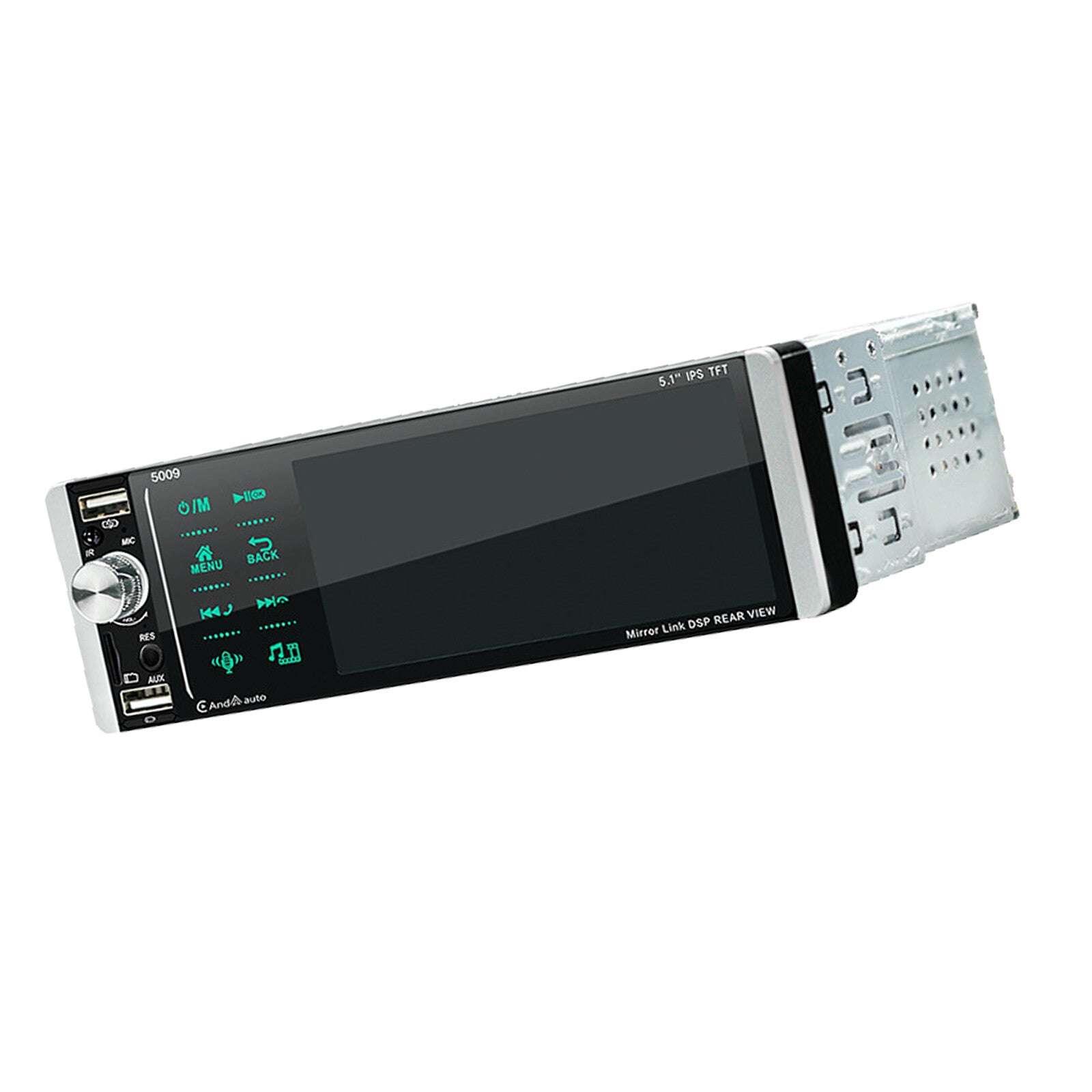 5.1in 1Din Car Radio MP3 USB AUX AM/FM Digital Media Stereo Receiver Mirror Link