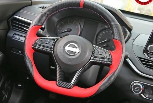 for Nissan Teana Altima 19-22 Carbon Fiber ABS Inner Steering Wheel Cover Trim