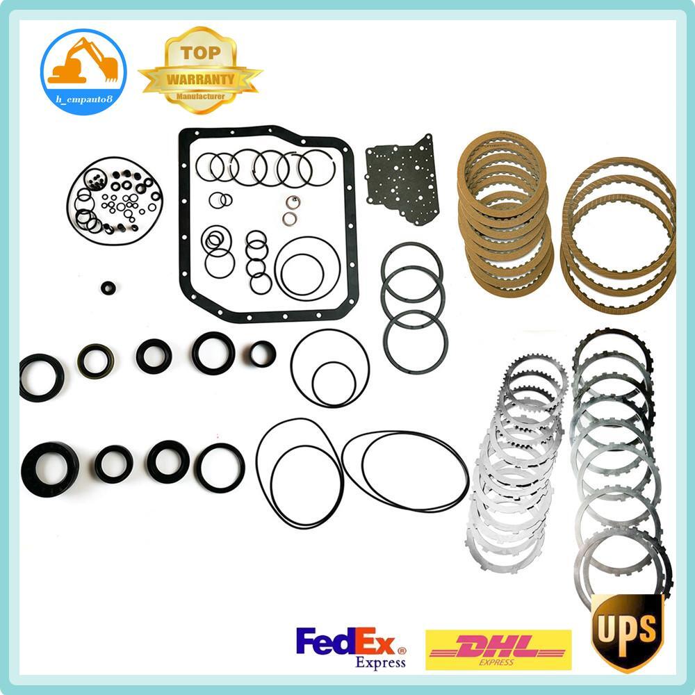 Master Transmission Overhaul Seals Rebuild Kit for TOYOTA RAV4 U140E U140F CN