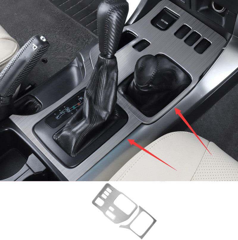 2X Silver Inner Gear Shift Box Panel Cover Trim for Toyota Prado FJ120 2003-2009