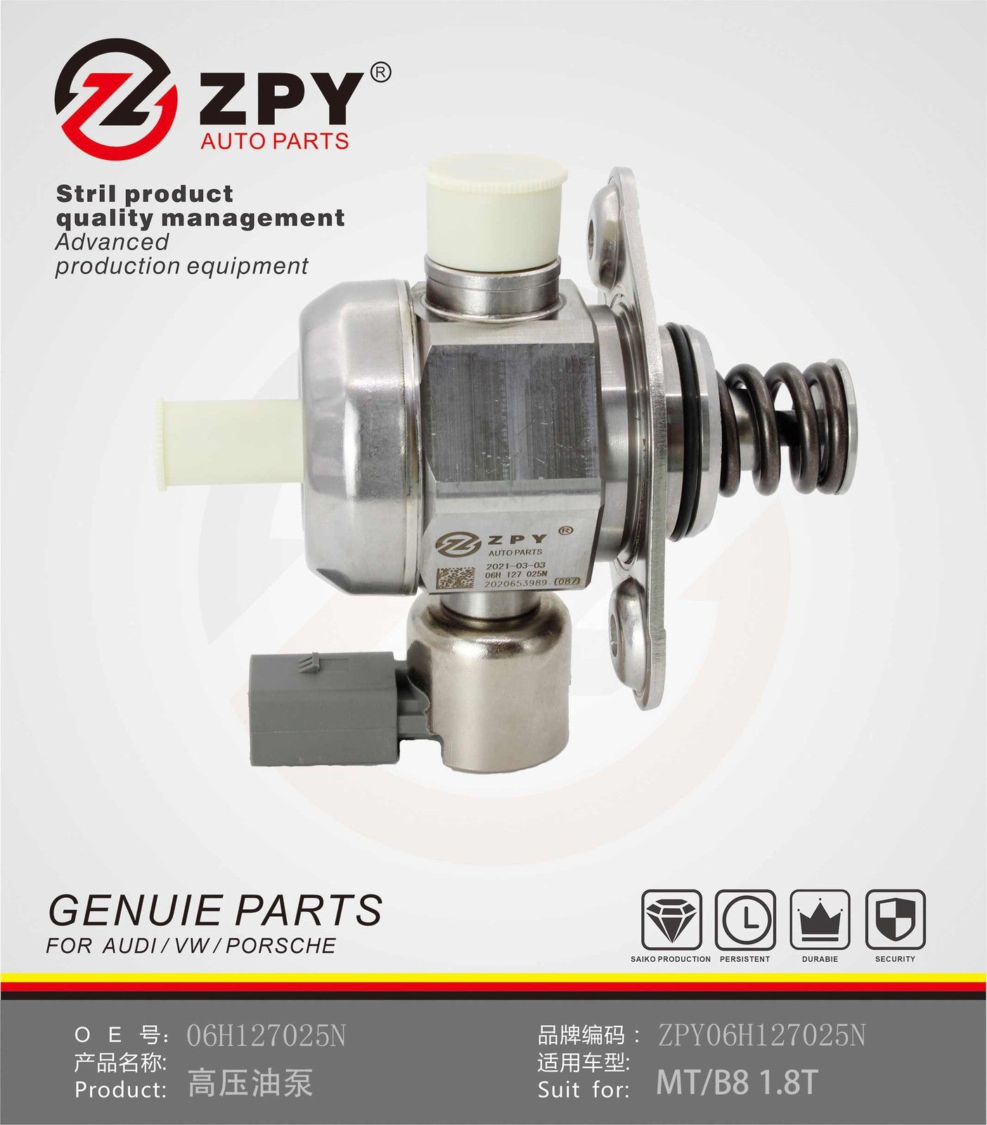ZPY High Pressure Fuel Pump 06H127025N for Audi A3 Q3 for Jetta for Passat for Tiguan for Golf