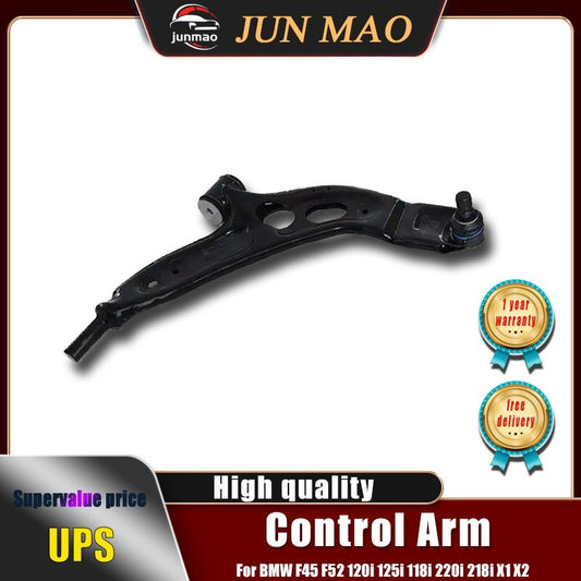 for BMW F49 120i 125i 118i 220i 218i X1 X2 Right lateral control arm 31126883018