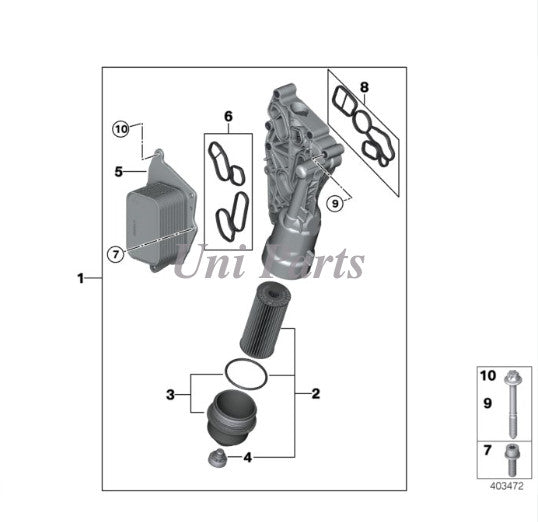 11-42-8-575-898 Suitable for Mini Cooper , for BMW i8, X1, X2, Pielburg oil cooler filter housing