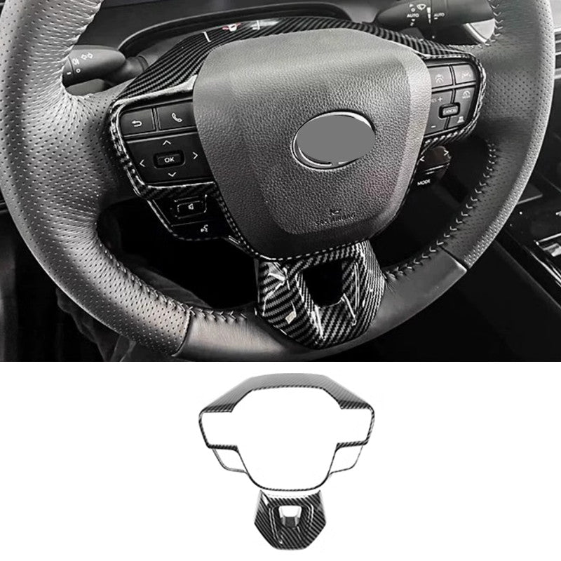 Carbon fiber internal Steering Wheel Trim 2pcs Fit for Toyota for Camry 2025