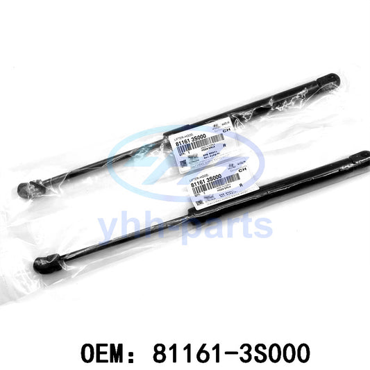 Lifter Hood Support 2PCS for 2011-2014 for Hyundai Sonata 811613S000?811713S000