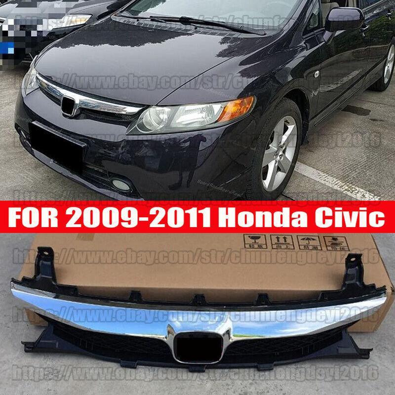 Front Grille Mesh Style Chrome Trim Grill For 2009 2010 2011 for Honda for Civic 8th