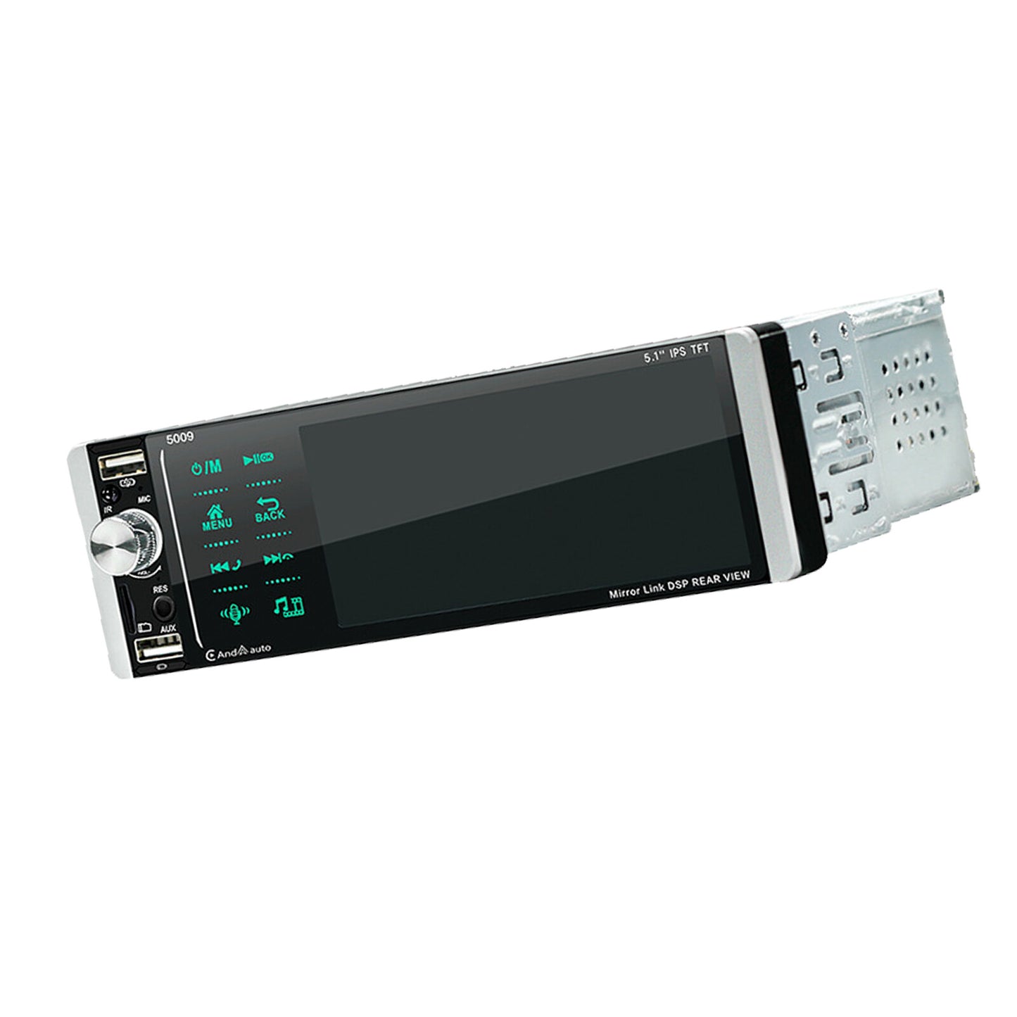 5.1in 1Din Car Radio MP3 USB AUX AM/FM Digital Media Stereo Receiver Mirror Link