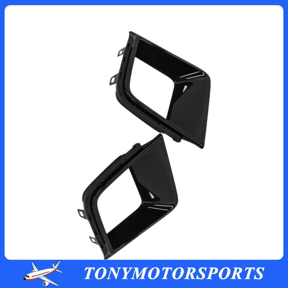 Fit for BMW 7 G11 G12 M Pair Front Driver Passenger Side Air Brake Trim Duct